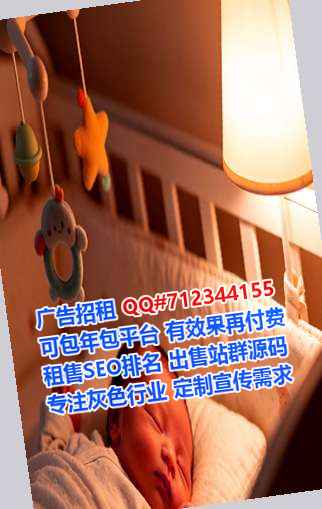 梁平代怀食品科技工作室